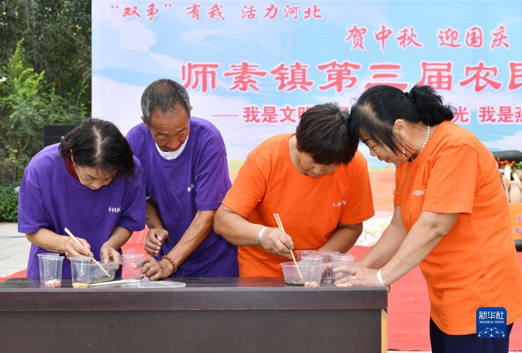 游艺城娱乐送35元彩金
